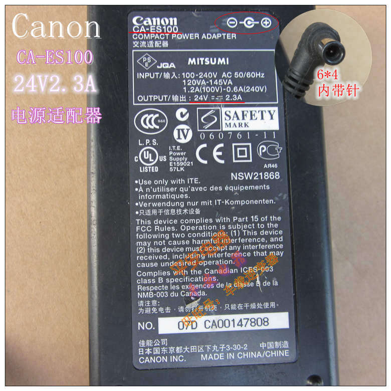 *Brand NEW* Canon CA-ES100 24V 2.3A AC DC Adapter POWER SUPPLY